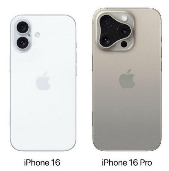 德惠苹果16维修网点分享iPhone16系列提升明显吗 