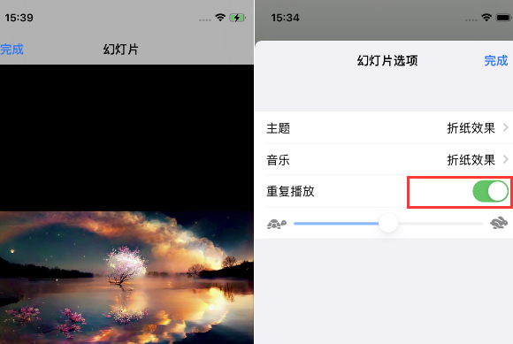 德惠苹果14维修店分享iPhone14相册视频如何循环播放