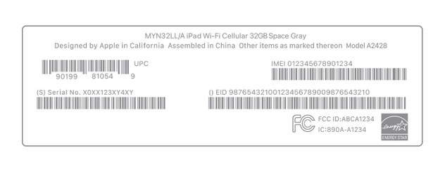 德惠苹德惠果维修网点分享iPhone如何查询序列号