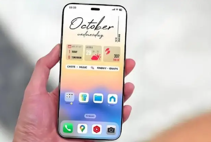 德惠苹果手机维修分享苹果计划明年推出超薄版iPhone 17 Air 
