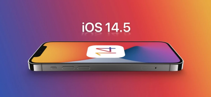 德惠苹果手机维修分享谈谈iOS14.5正式版的使用感受 