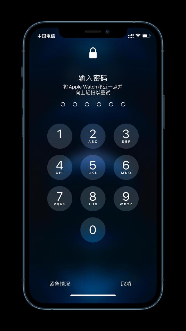 德惠苹果手机维修分享Apple Watch解锁iPhone功能效果怎么样 