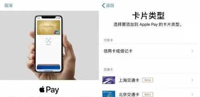 德惠苹果手机维修分享iPhone12 手机NFC使用方法 