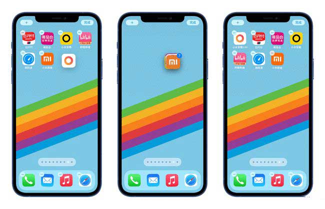 德惠苹果手机维修分享iPhone 12如何批量移动 App 图标 