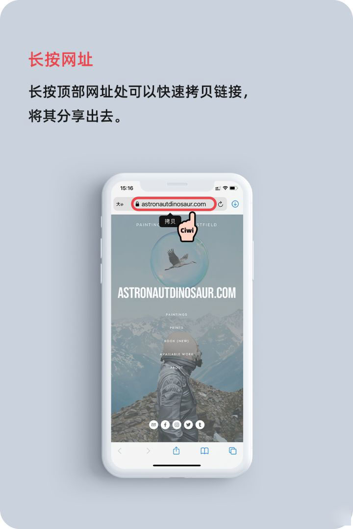 德惠苹果手机维修分享iOS 14 教程 