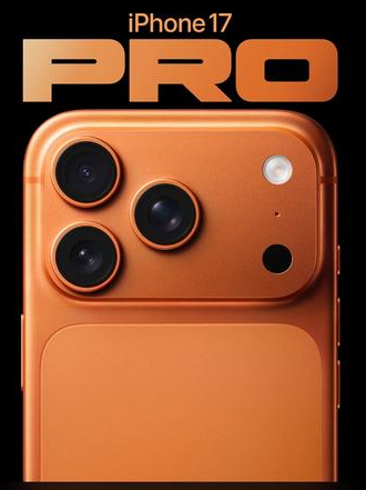 德惠苹果维修点分享iPhone 17 Pro扩容UWB与系统校验坑 