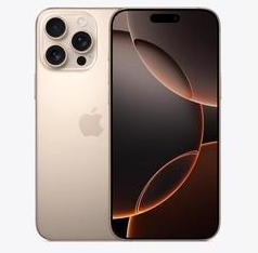 德惠苹果维修点分享iPhone 16 Pro Max相册与辅助排错 