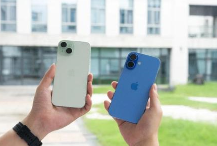 德惠苹果维修点分享iPhone 16 Plus发烫多场景剖析 
