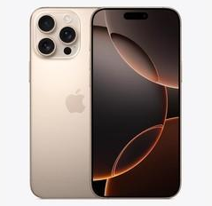 德惠苹果维修点分享iPhone 16 Pro Max发烫多重诱因解析 