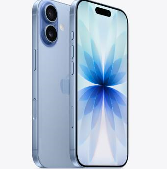 德惠苹果维修点分享iPhone 17发烫隐藏诱因解析 